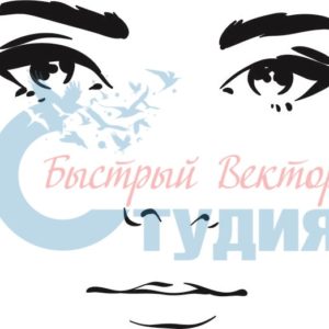 Женские лица 64