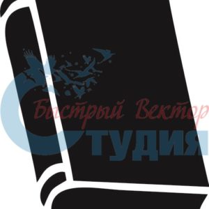 Книги 46
