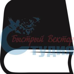 Книги 51
