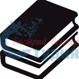 Книги 53