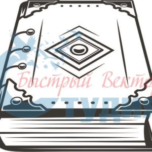 Книги 58