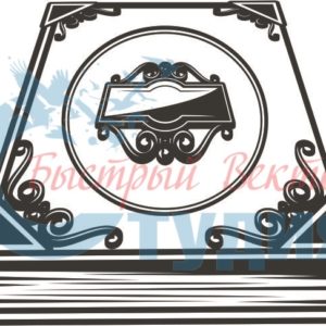 Книги 62