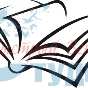 Книги 69