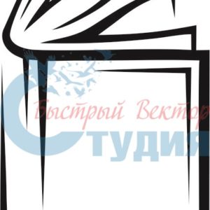 Книги 70