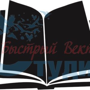 Книги 75