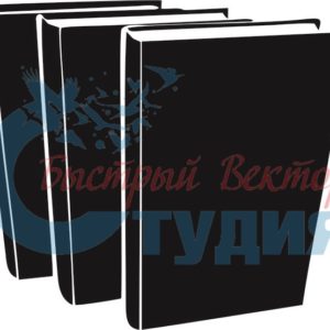 Книги 76