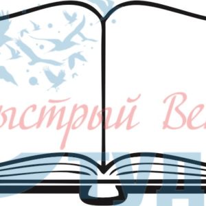 Книги 78