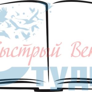 Книги 81