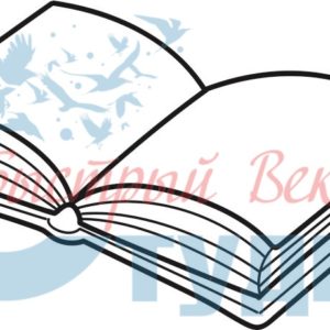 Книги 88