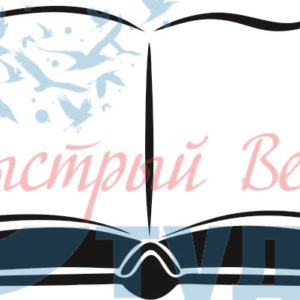 Книги 90