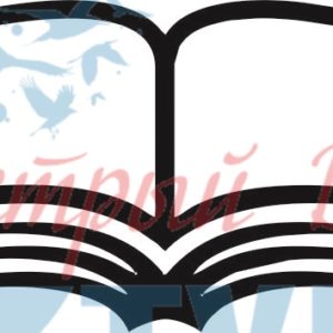 Книги 94