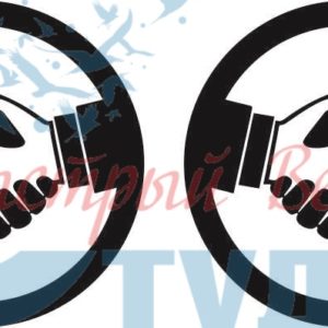 Рукопожатия 41
