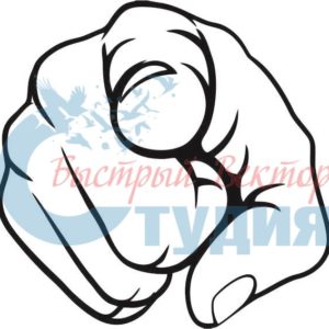 Рукопожатия 48