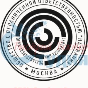 Шаблон ООО 135