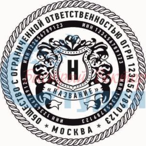 Шаблон ООО 161